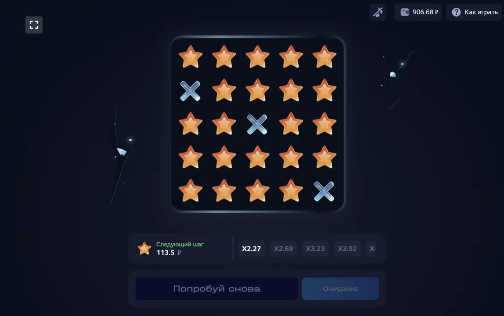 mines casino 1 win
