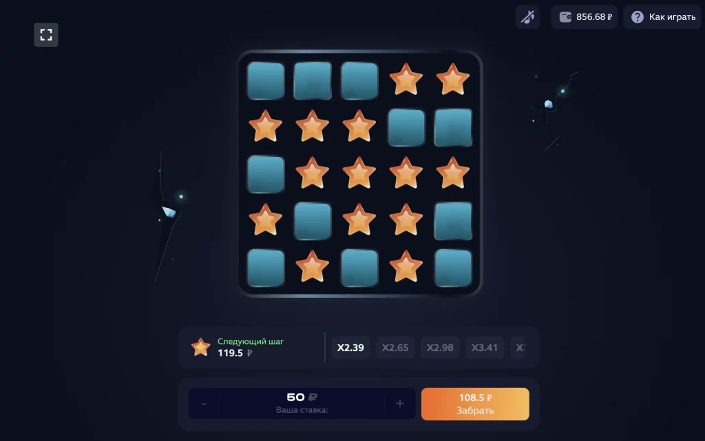 mines game demo